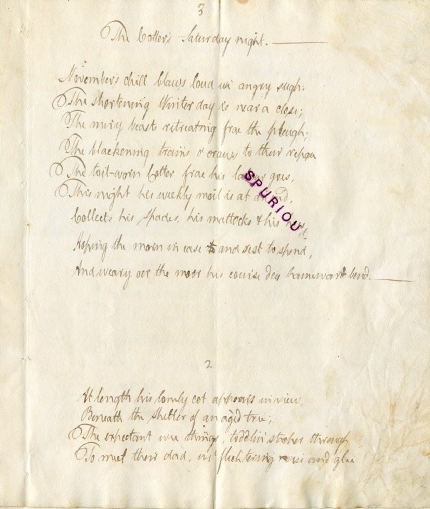 An old, handwritten manuscript on yellowing paper with a dark ink. Stamped across the top is the word Spurious, in purple ink.